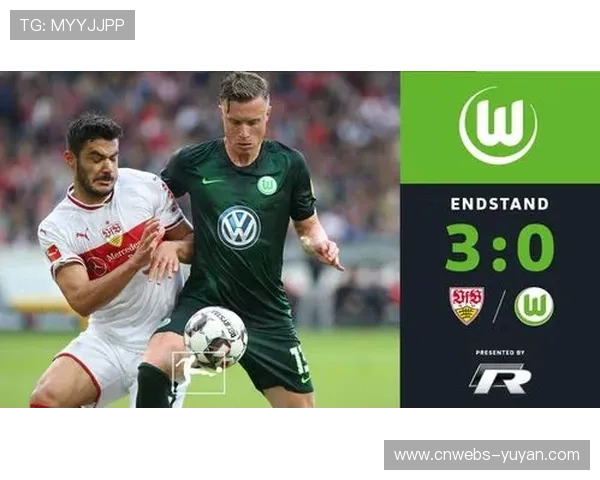 德甲欧战资格:最后席位争夺战分析