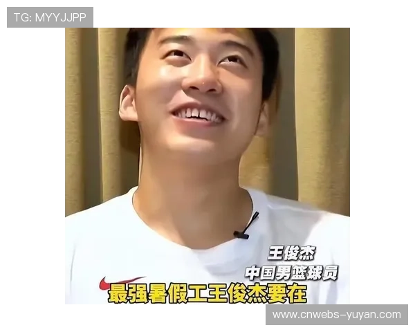 王俊杰规划引热议:最晚2029年才回CBA