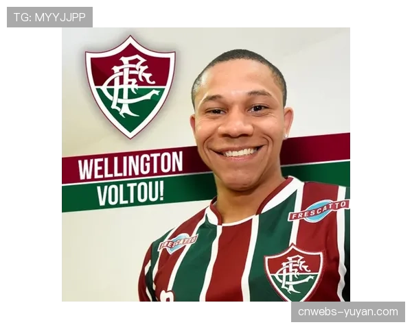 塞尔电台：塞维利亚有意在夏窗引进目前租借在外的巴西边锋